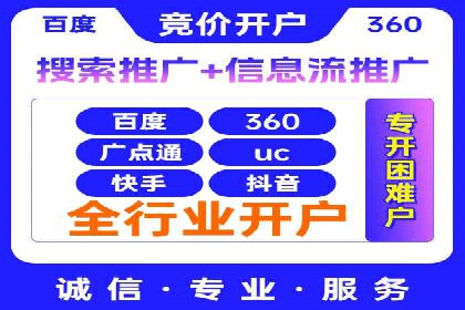 抖音信息流广告案例研究：精准定位用户需求！