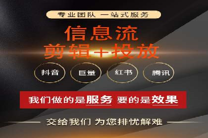 深度解读：信息流广告行业的未来发展趋势与挑战